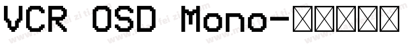 VCR OSD Mono字体转换